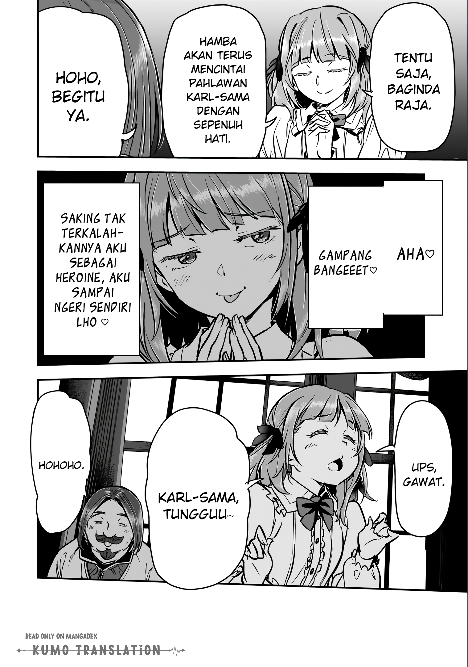 Chounin A wa Akuyaku Reijou wo Doushitemo Sukuitai: Dobu to Sora to Koori no Himegimi Chapter 47.2 - halaman 5