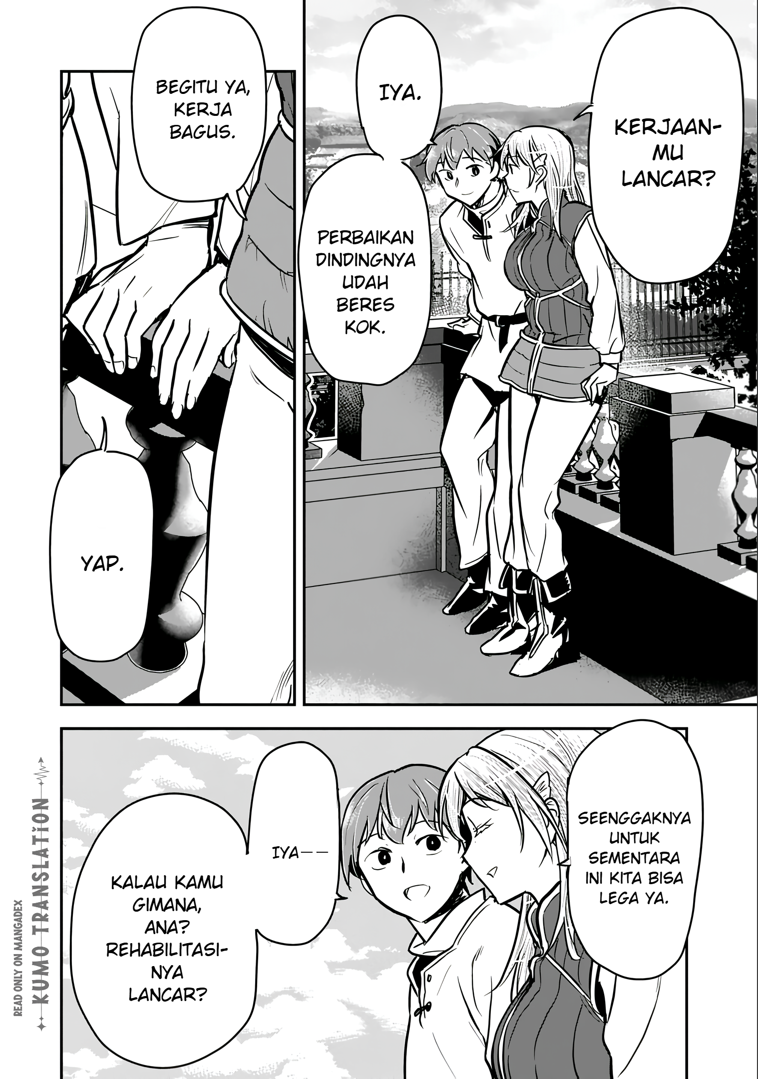 Chounin A wa Akuyaku Reijou wo Doushitemo Sukuitai: Dobu to Sora to Koori no Himegimi Chapter 47.2 - halaman 7