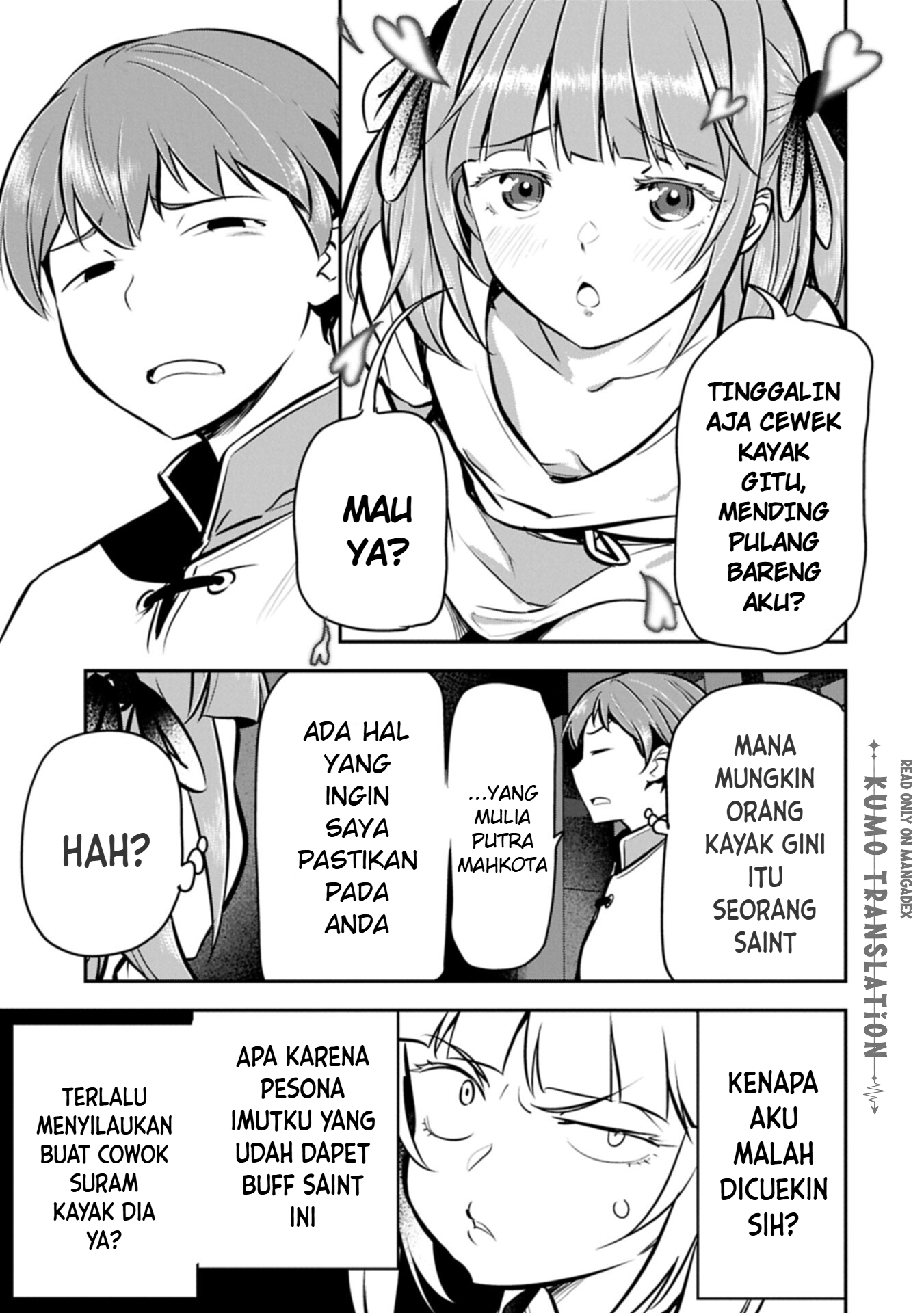 Chounin A wa Akuyaku Reijou wo Doushitemo Sukuitai: Dobu to Sora to Koori no Himegimi Chapter 49.1 - halaman 8