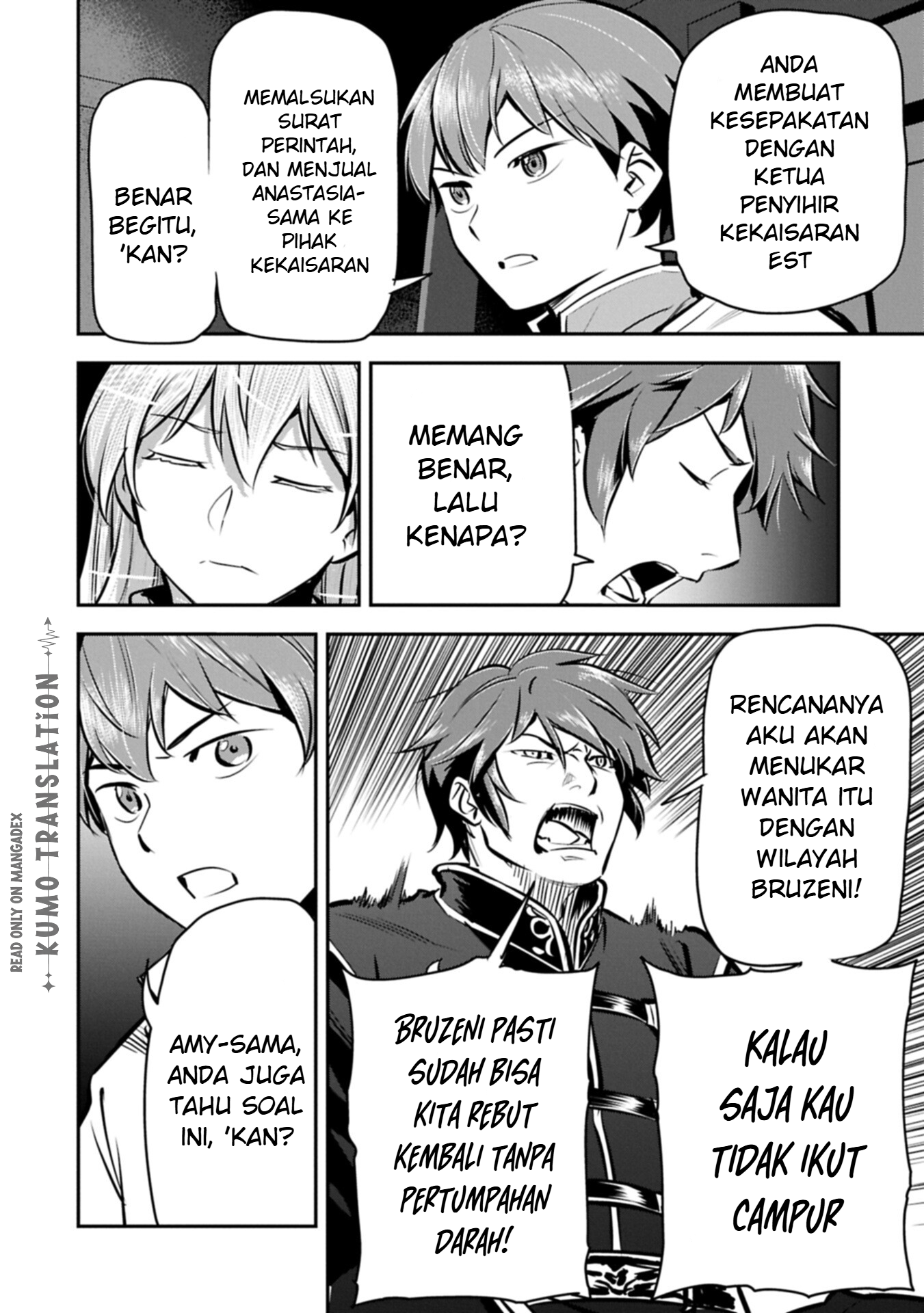 Chounin A wa Akuyaku Reijou wo Doushitemo Sukuitai: Dobu to Sora to Koori no Himegimi Chapter 49.1 - halaman 9