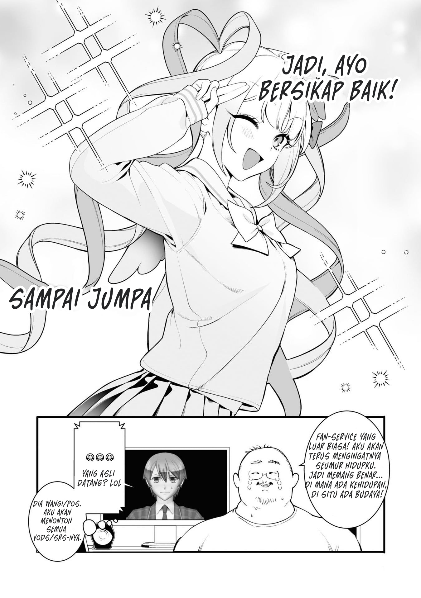 Chouten-chan! Needy Girl Overdose Koushiki Anthology Chapter 1 - halaman 13