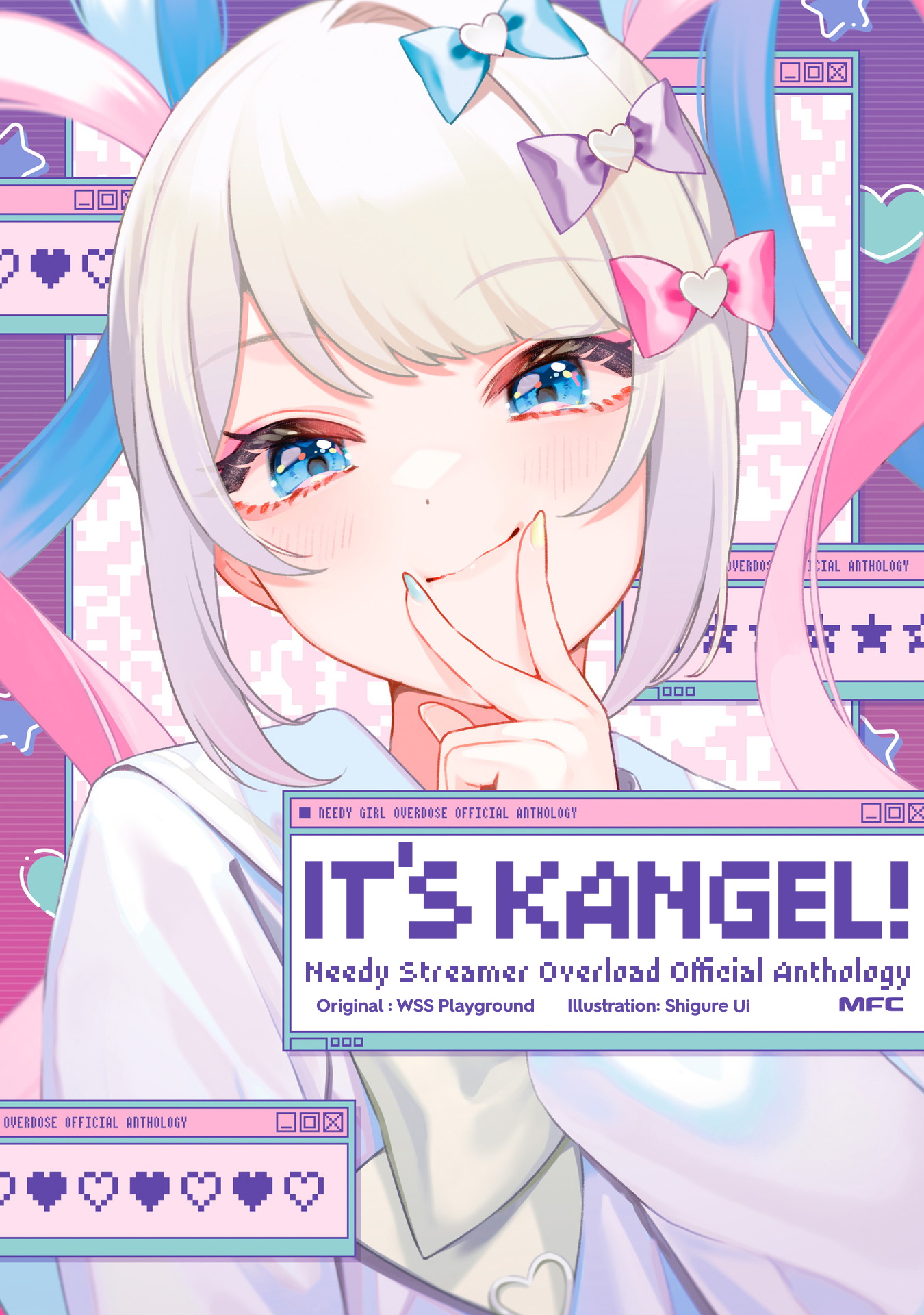 Chouten-chan! Needy Girl Overdose Koushiki Anthology Chapter 1 - halaman 2