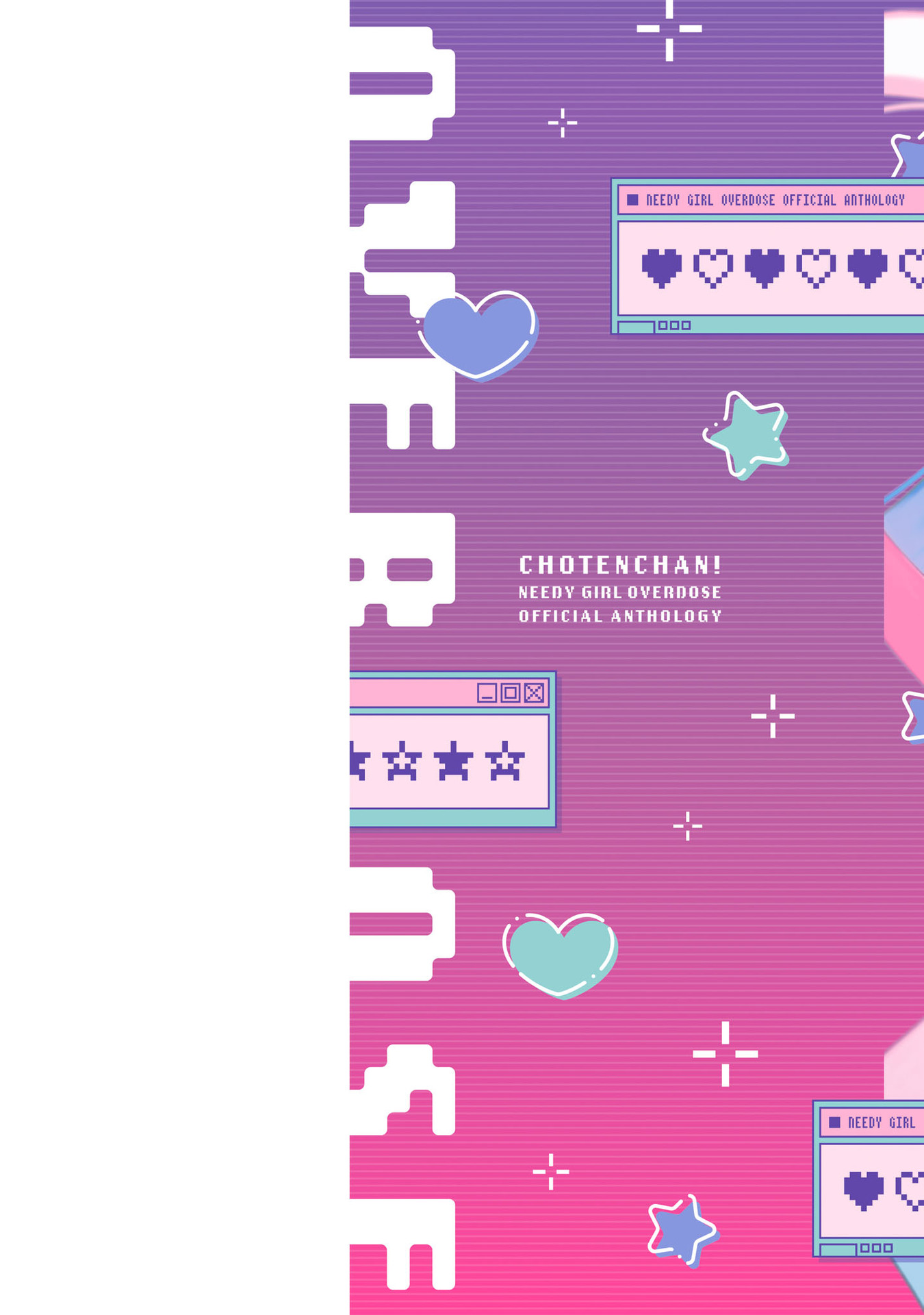 Chouten-chan! Needy Girl Overdose Koushiki Anthology Chapter 1 - halaman 3