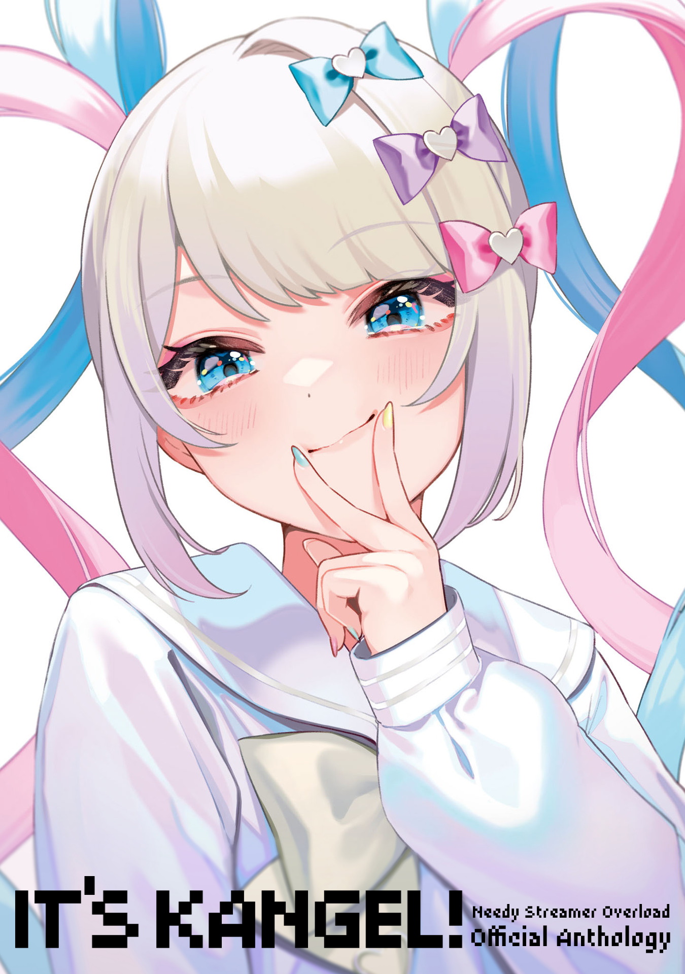 Chouten-chan! Needy Girl Overdose Koushiki Anthology Chapter 1 - halaman 4