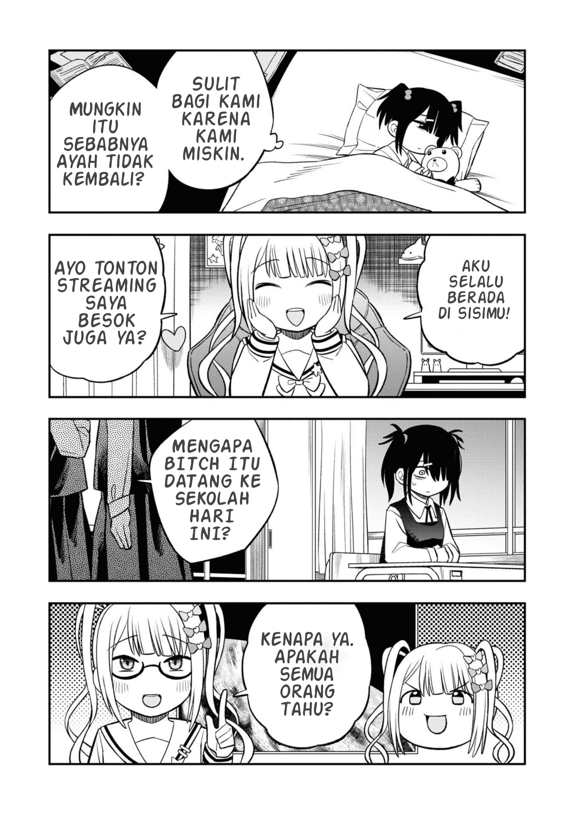 Chouten-chan! Needy Girl Overdose Koushiki Anthology Chapter 2 - halaman 4