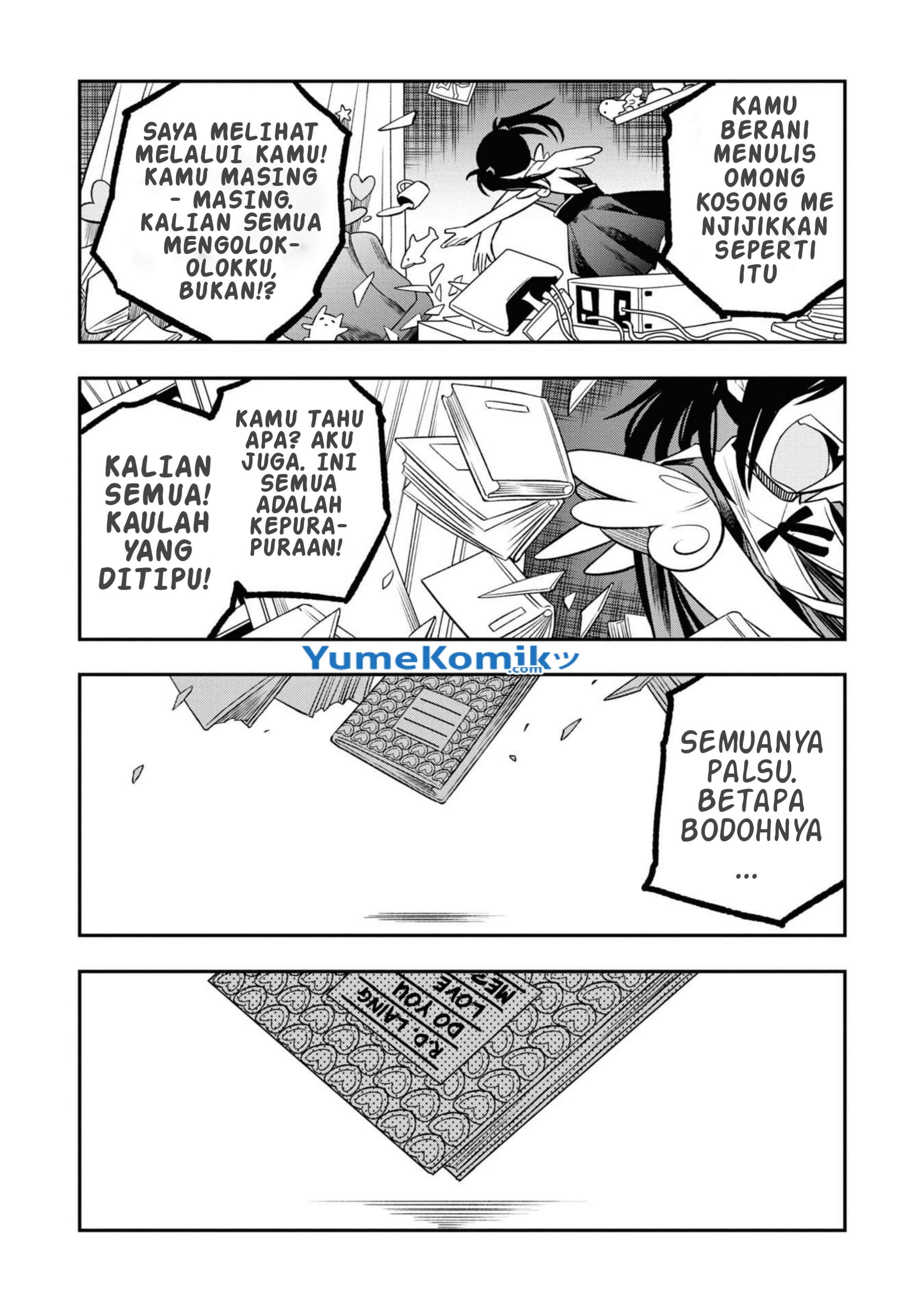 Chouten-chan! Needy Girl Overdose Koushiki Anthology Chapter 2 - halaman 7