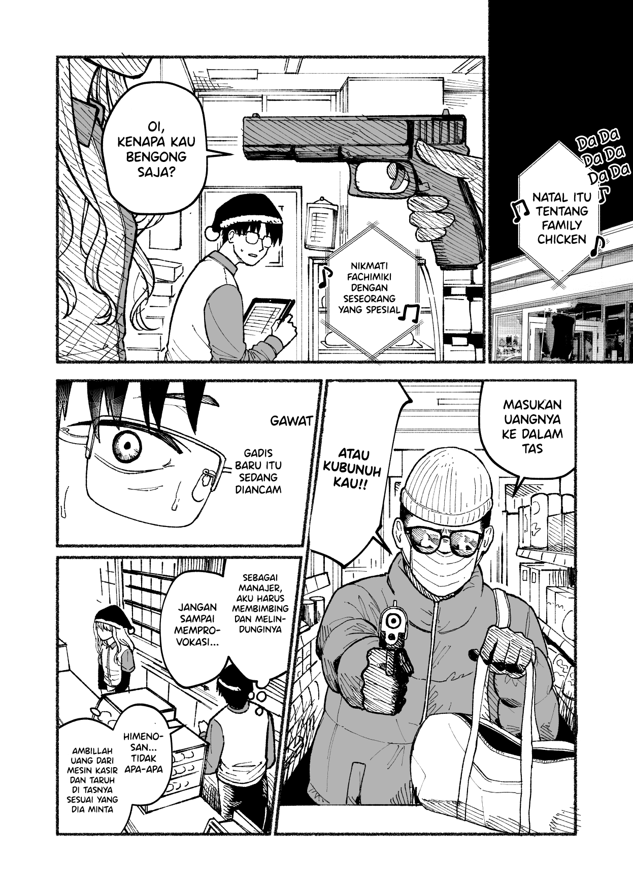 Christmas no Conveni Goutou VS Tenin no Gal Chapter 0 - halaman 1
