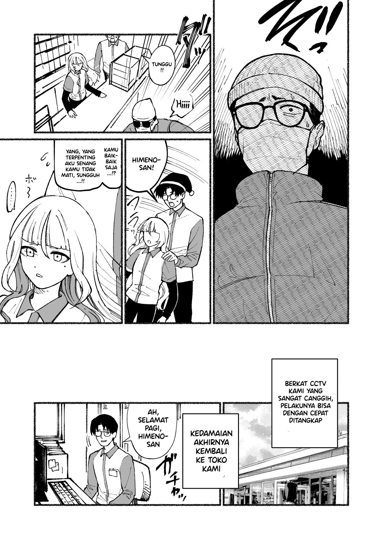 Christmas no Conveni Goutou VS Tenin no Gal Chapter 0 - halaman 6