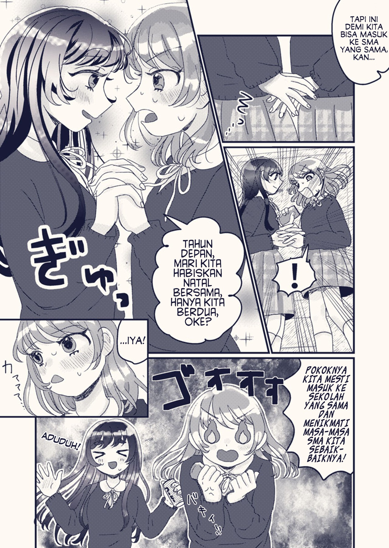 Christmas no Jukensei Yuri Chapter 0 - halaman 3