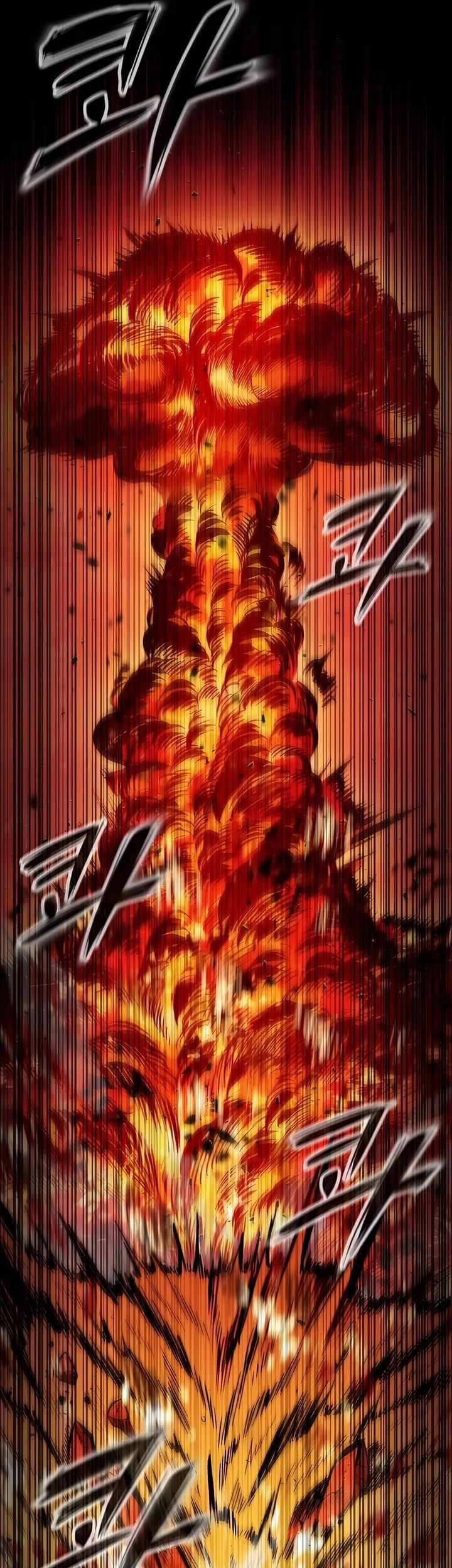 Chronicle of Runes Chapter 1 - halaman 190