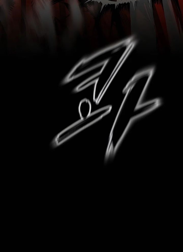 Chronicle of Runes Chapter 1 - halaman 203