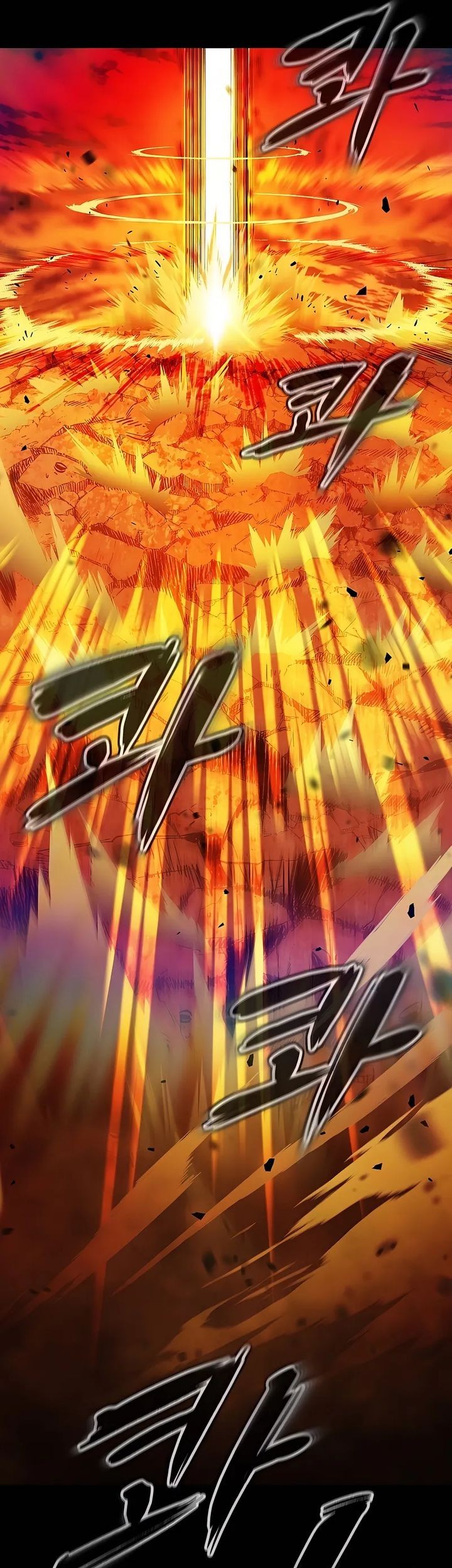 Chronicle of Runes Chapter 1 - halaman 214