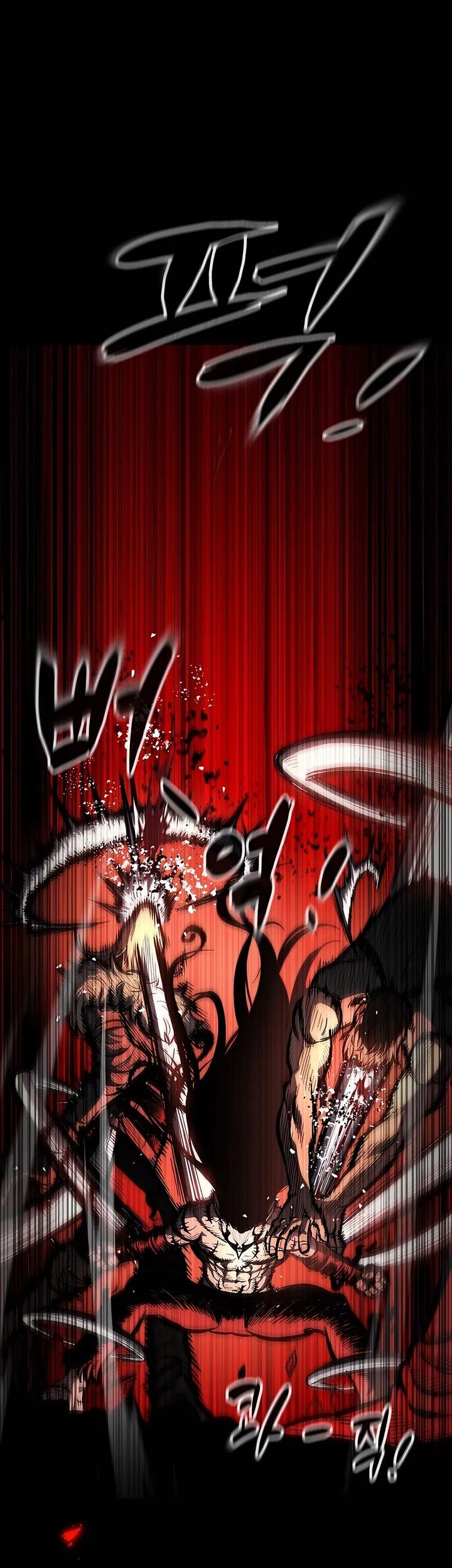 Chronicle of Runes Chapter 1 - halaman 227