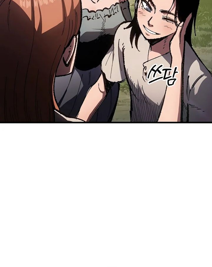 Chronicle of Runes Chapter 1 - halaman 38
