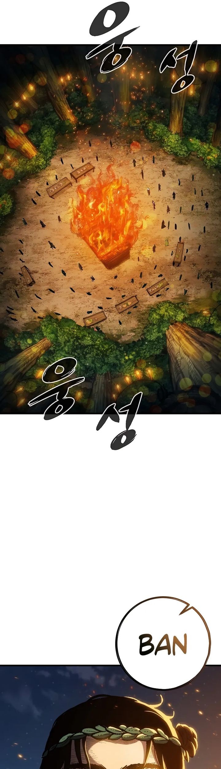 Chronicle of Runes Chapter 1 - halaman 47