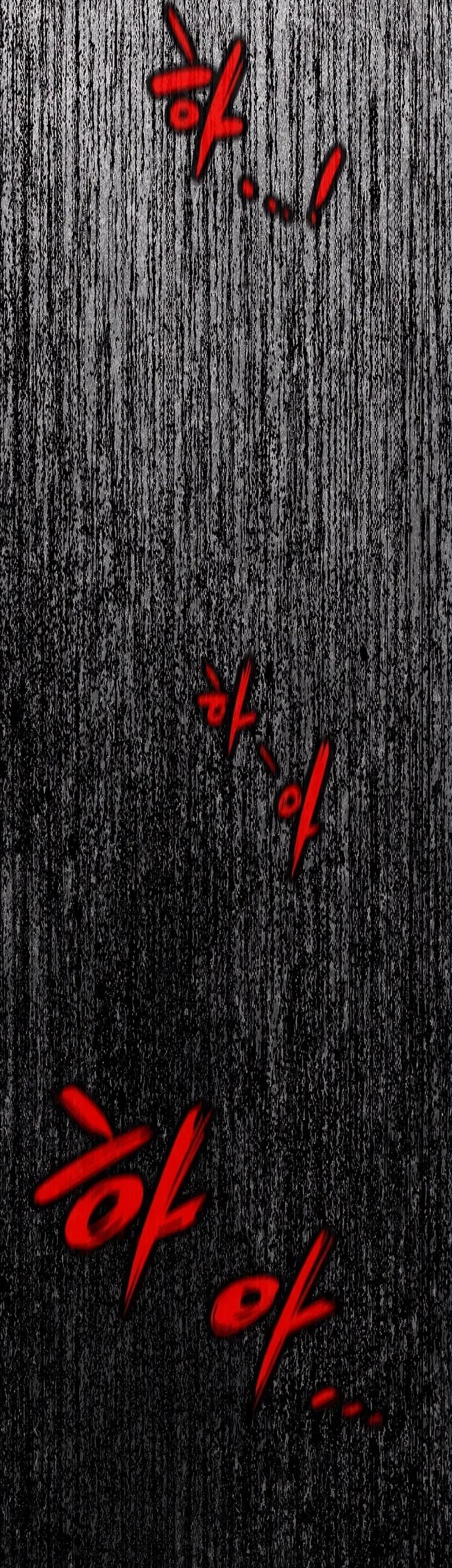 Chronicle of Runes Chapter 1 - halaman 76