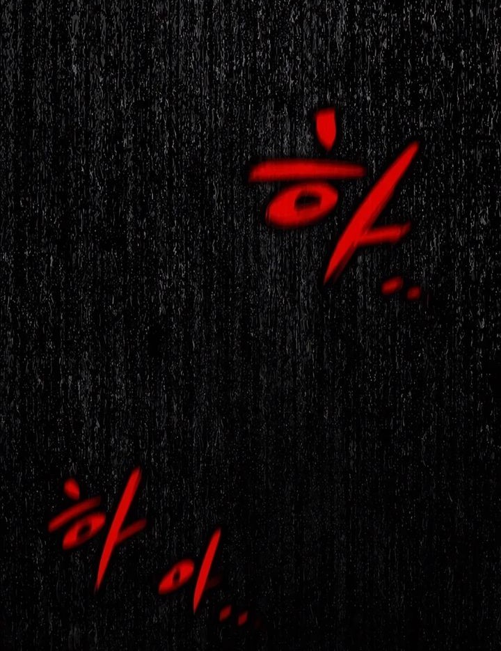 Chronicle of Runes Chapter 1 - halaman 77