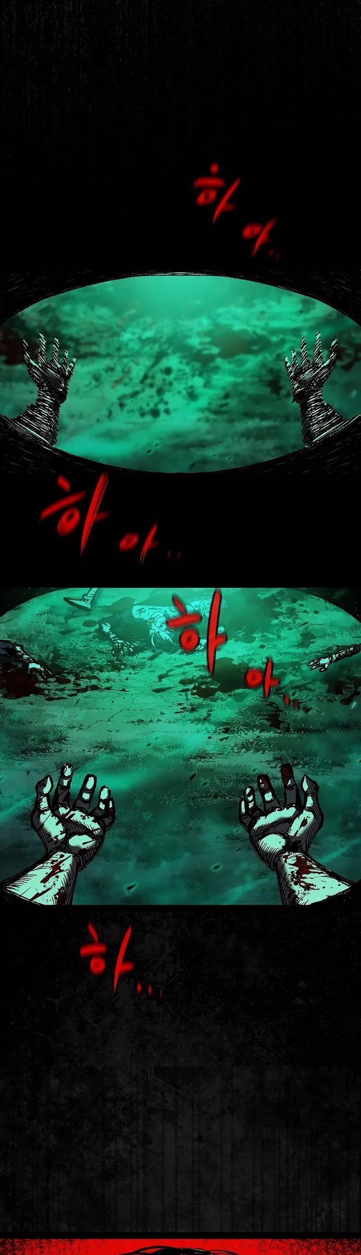 Chronicle of Runes Chapter 1 - halaman 78