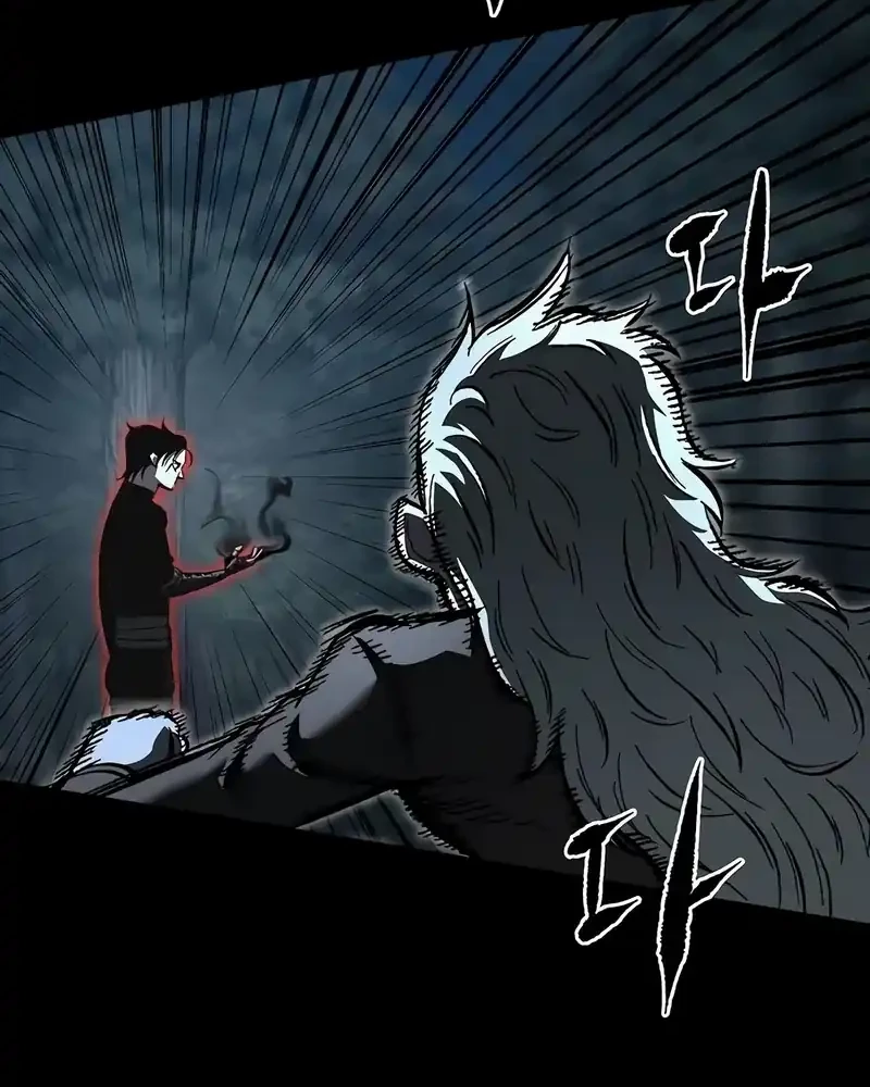 Chronicle of Runes Chapter 10 - halaman 26