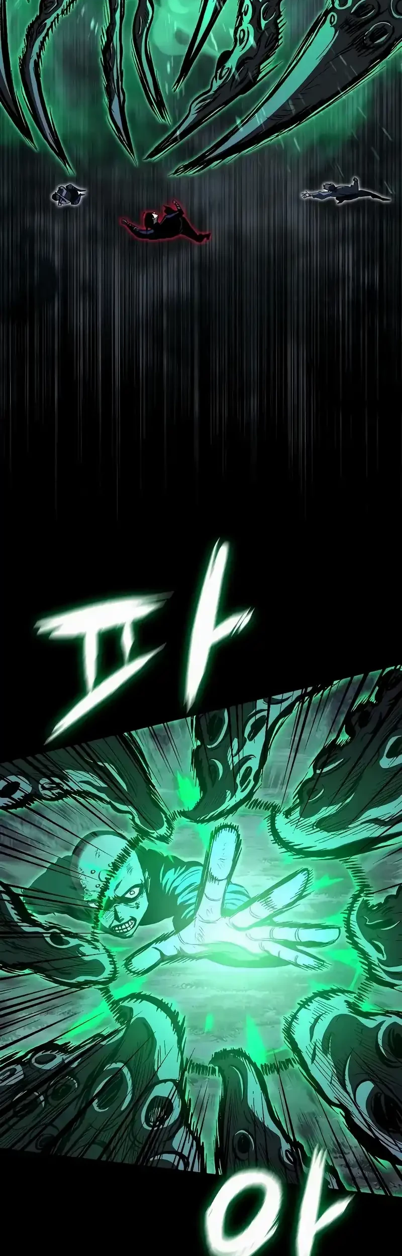 Chronicle of Runes Chapter 10 - halaman 45
