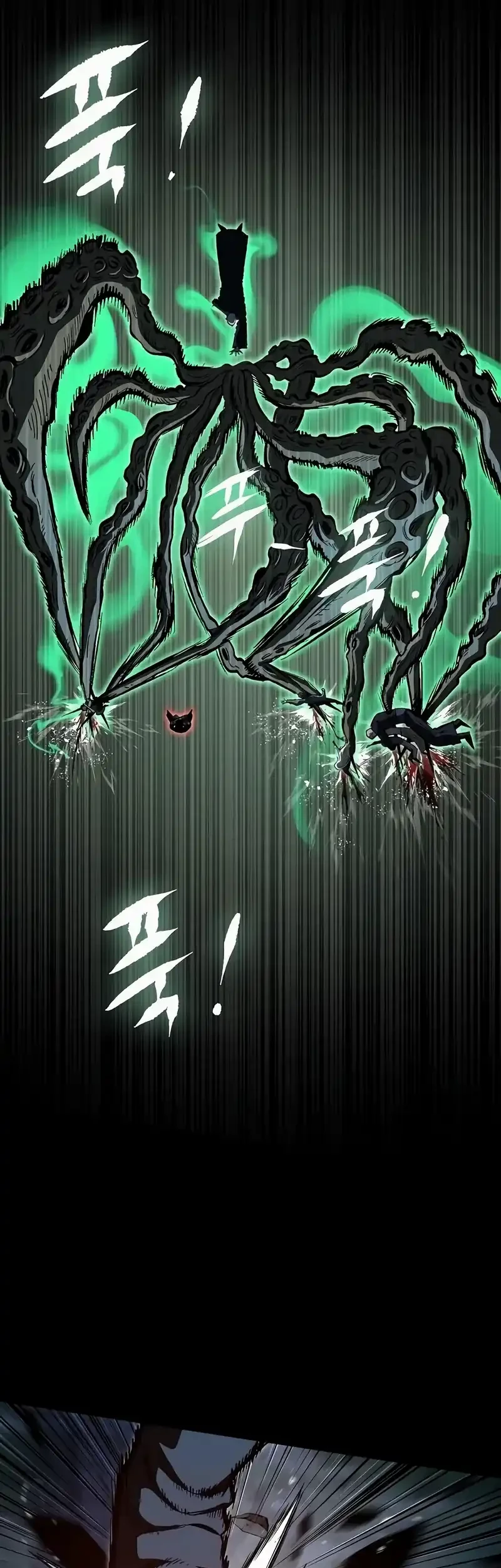 Chronicle of Runes Chapter 10 - halaman 52