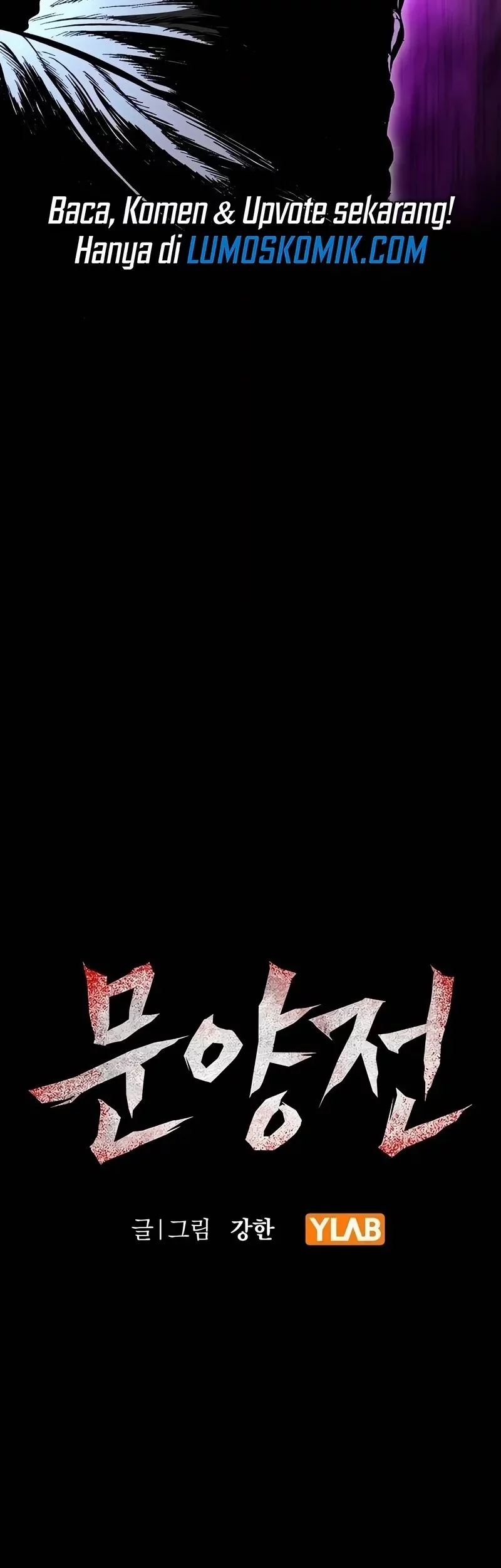 Chronicle of Runes Chapter 11 - halaman 10