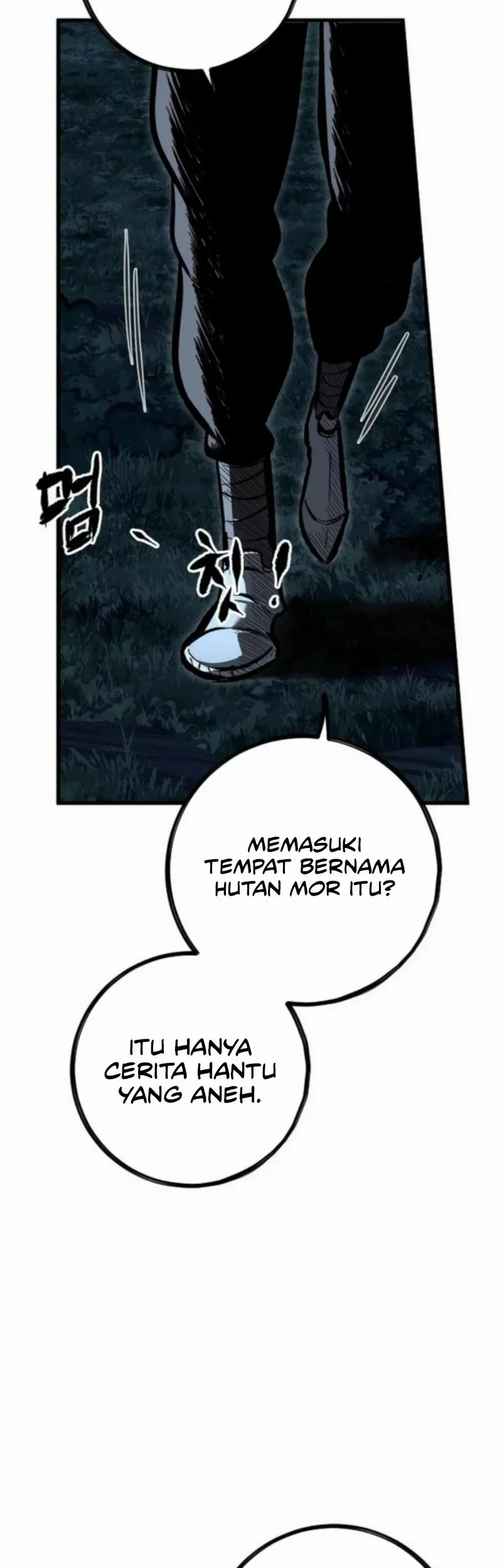Chronicle of Runes Chapter 13 - halaman 21