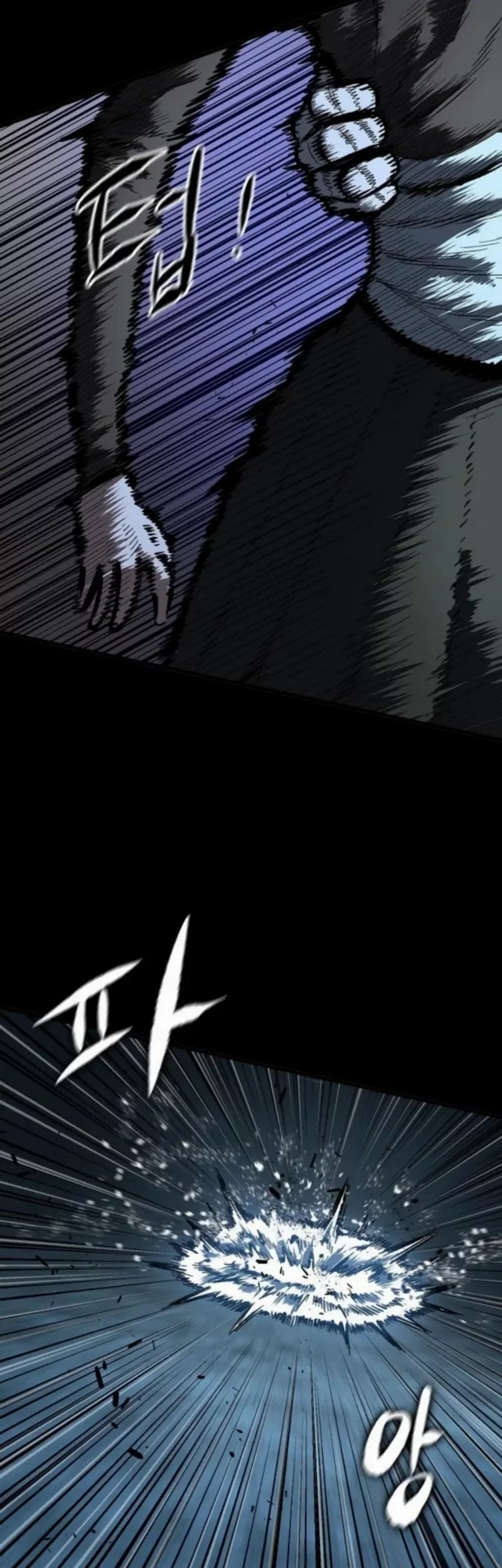 Chronicle of Runes Chapter 13 - halaman 27