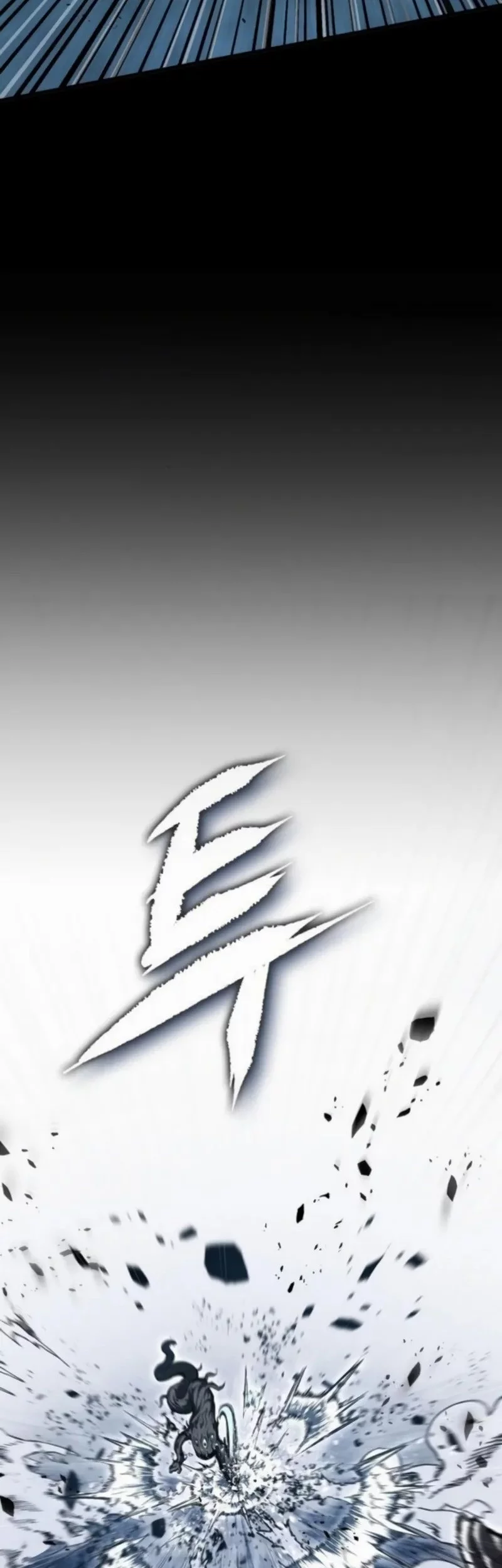 Chronicle of Runes Chapter 13 - halaman 28