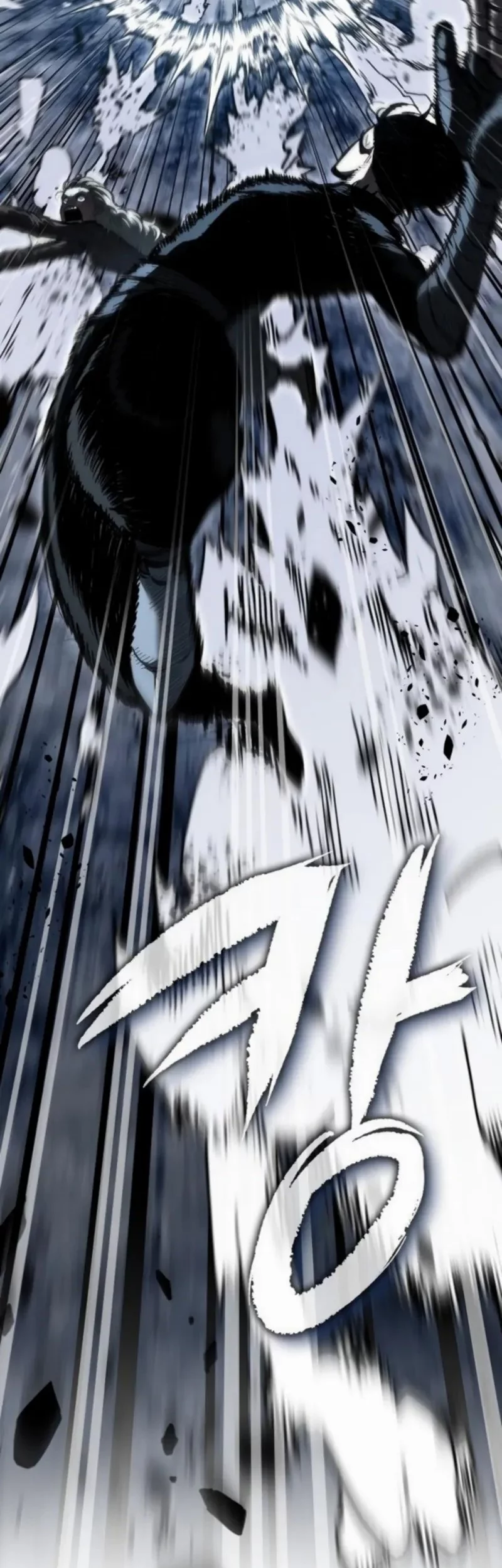 Chronicle of Runes Chapter 13 - halaman 29