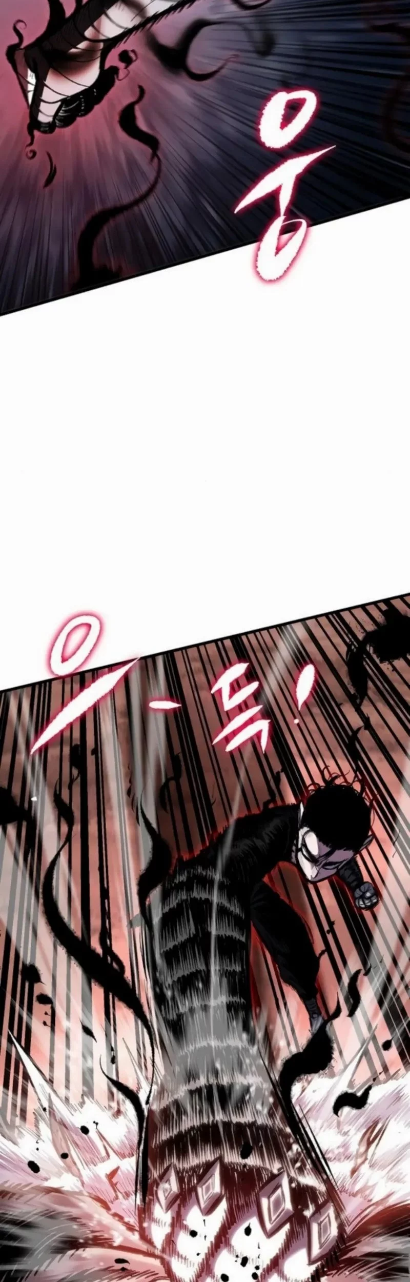 Chronicle of Runes Chapter 13 - halaman 32
