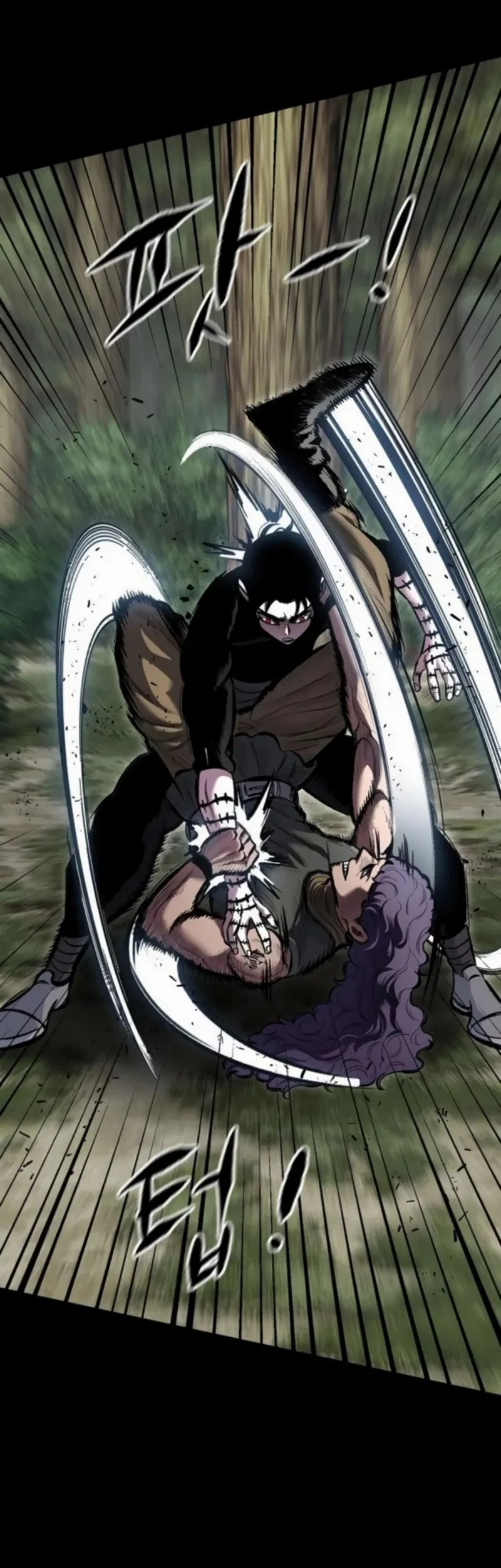 Chronicle of Runes Chapter 13 - halaman 59