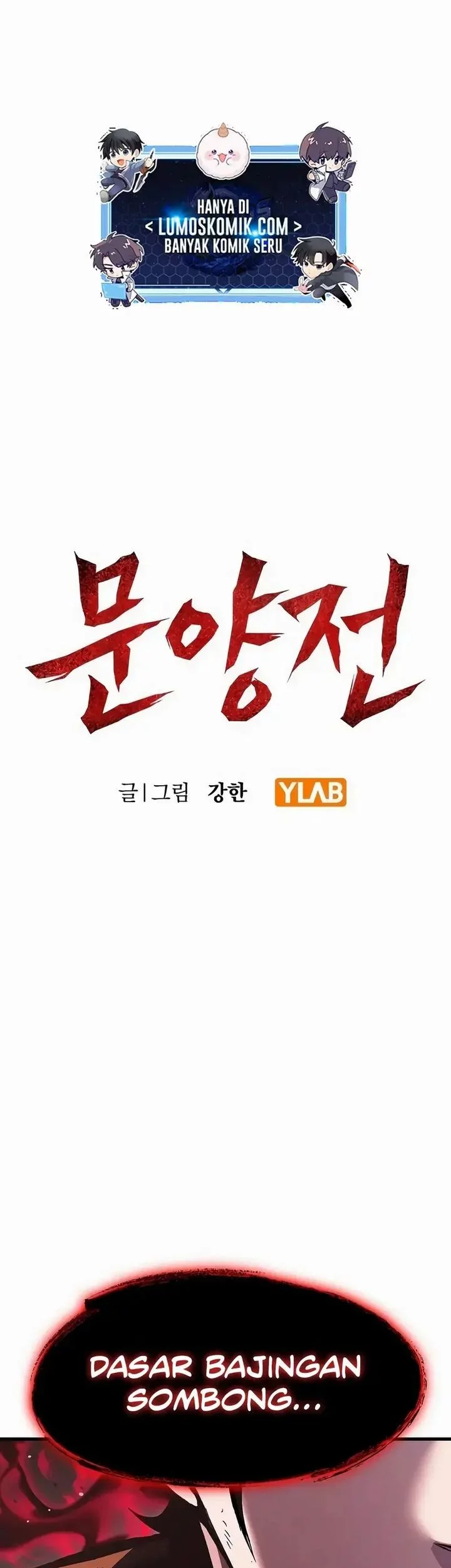 Chronicle of Runes Chapter 14 - halaman 1