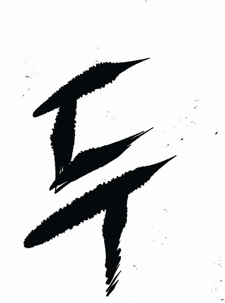 Chronicle of Runes Chapter 14 - halaman 47