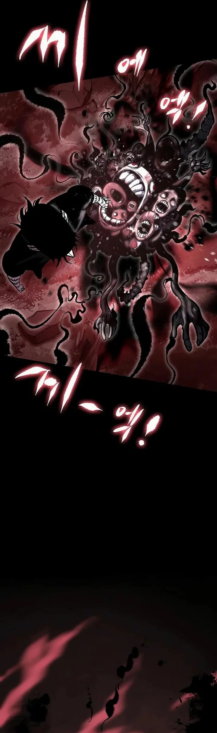 Chronicle of Runes Chapter 14 - halaman 67