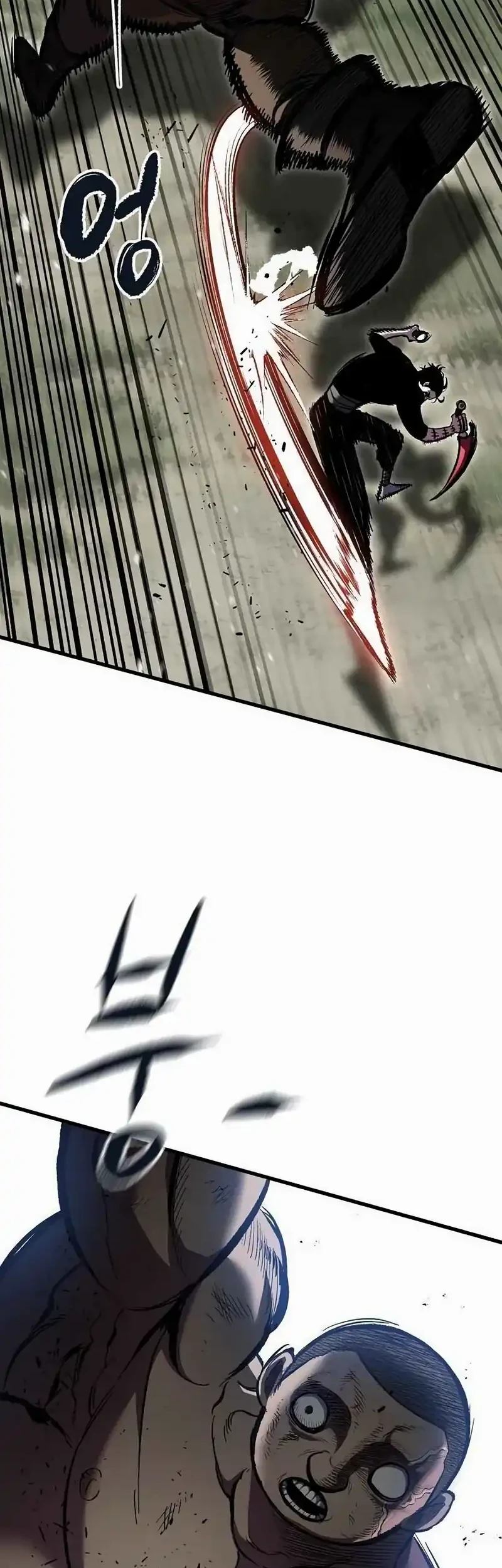 Chronicle of Runes Chapter 15 - halaman 27