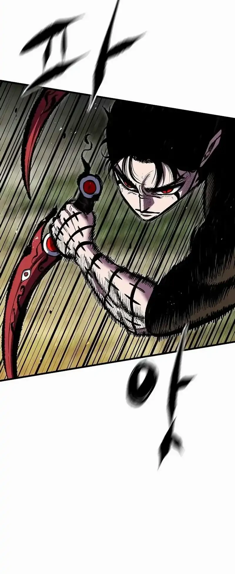 Chronicle of Runes Chapter 15 - halaman 5