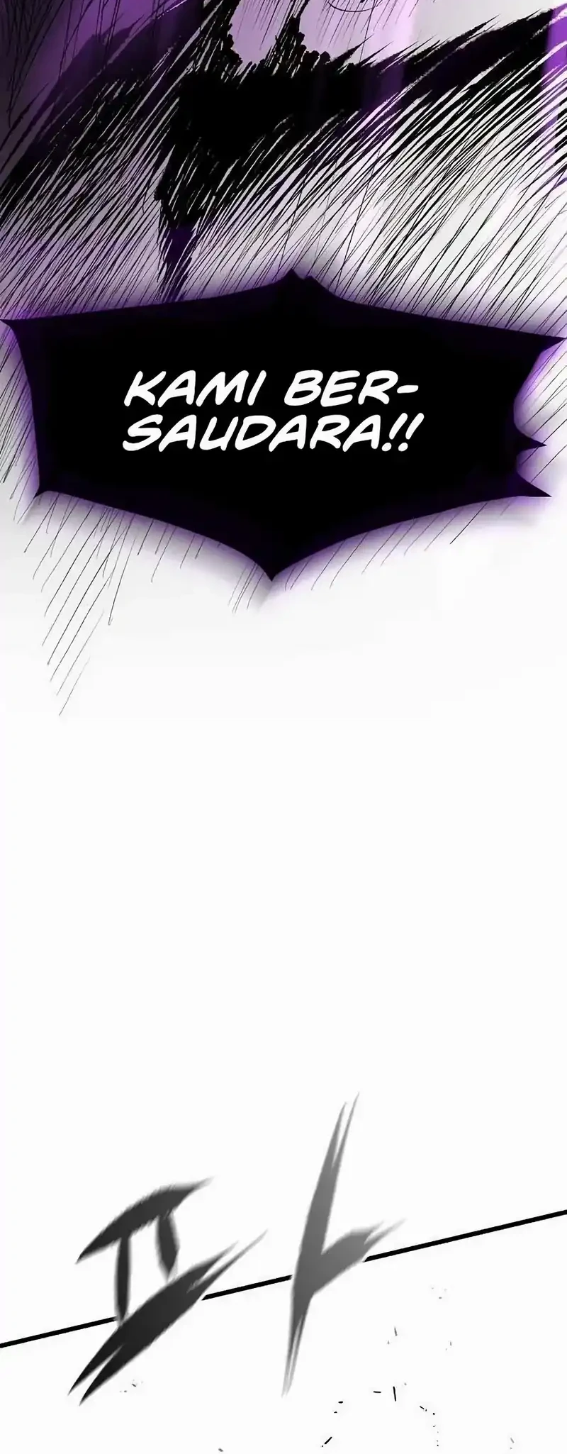 Chronicle of Runes Chapter 15 - halaman 77