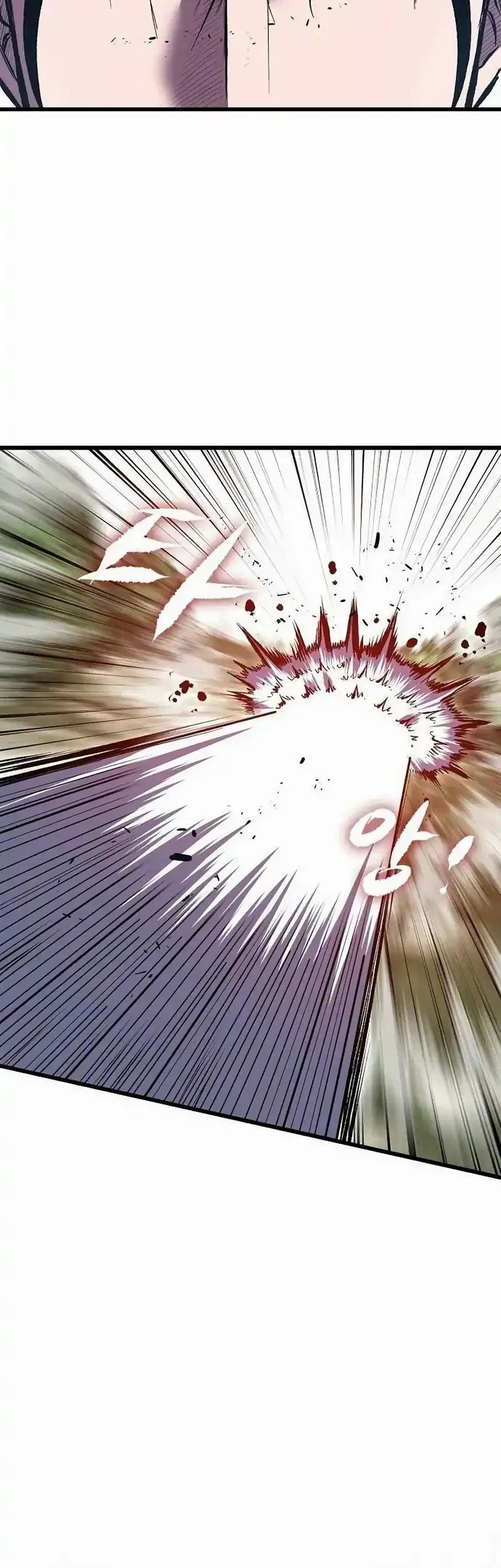 Chronicle of Runes Chapter 15 - halaman 79