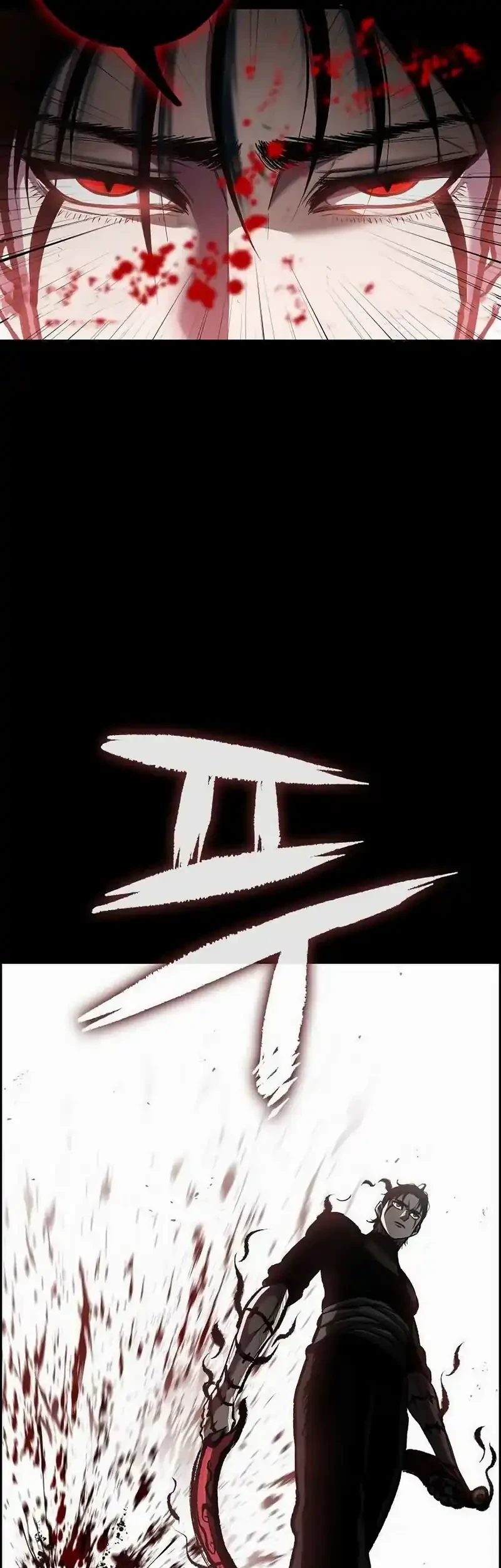 Chronicle of Runes Chapter 15 - halaman 83