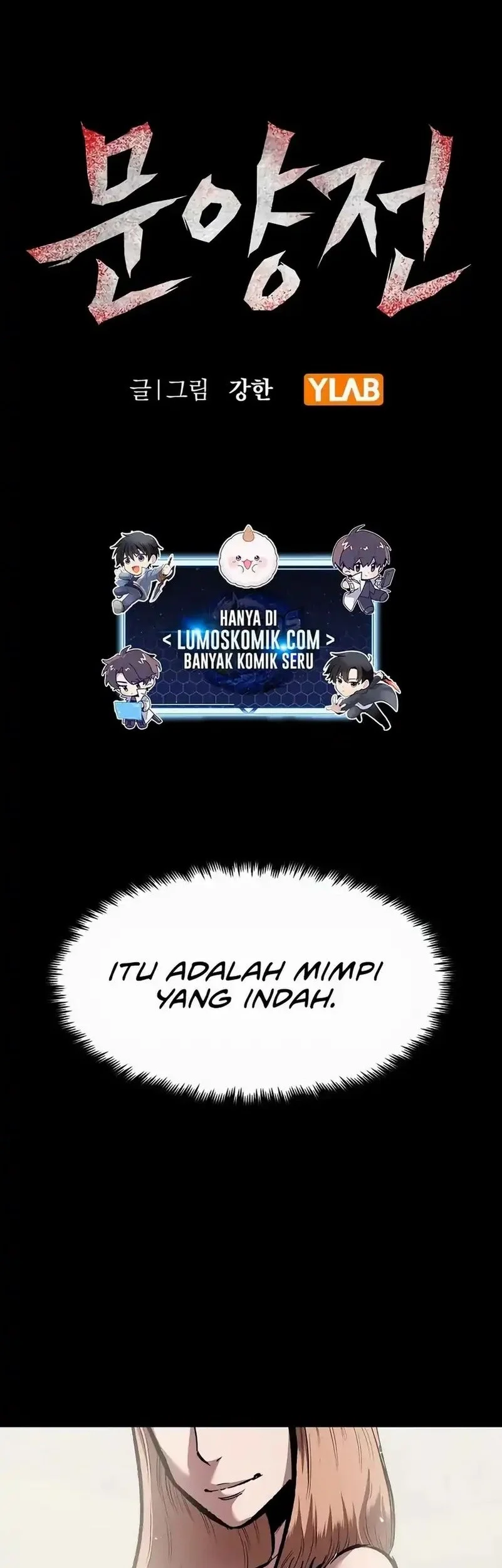 Chronicle of Runes Chapter 16 - halaman 1