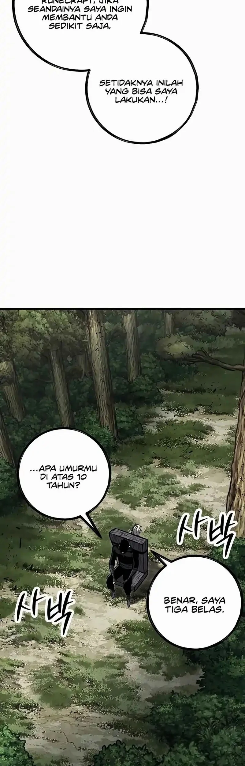 Chronicle of Runes Chapter 16 - halaman 11