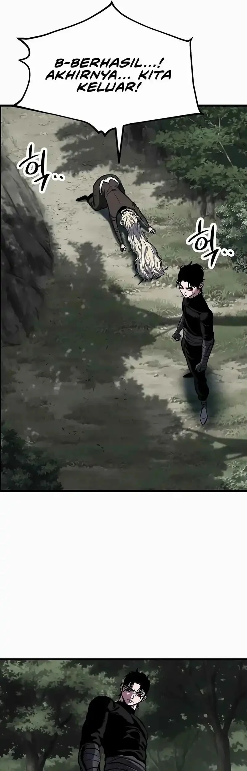 Chronicle of Runes Chapter 16 - halaman 21