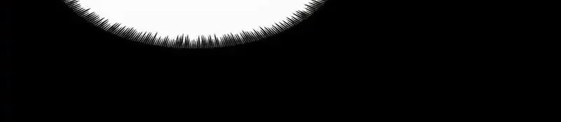 Chronicle of Runes Chapter 16 - halaman 4