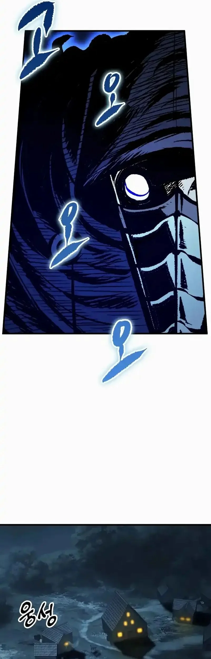 Chronicle of Runes Chapter 16 - halaman 41