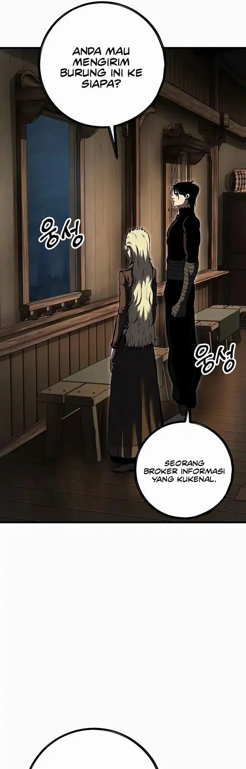 Chronicle of Runes Chapter 16 - halaman 44