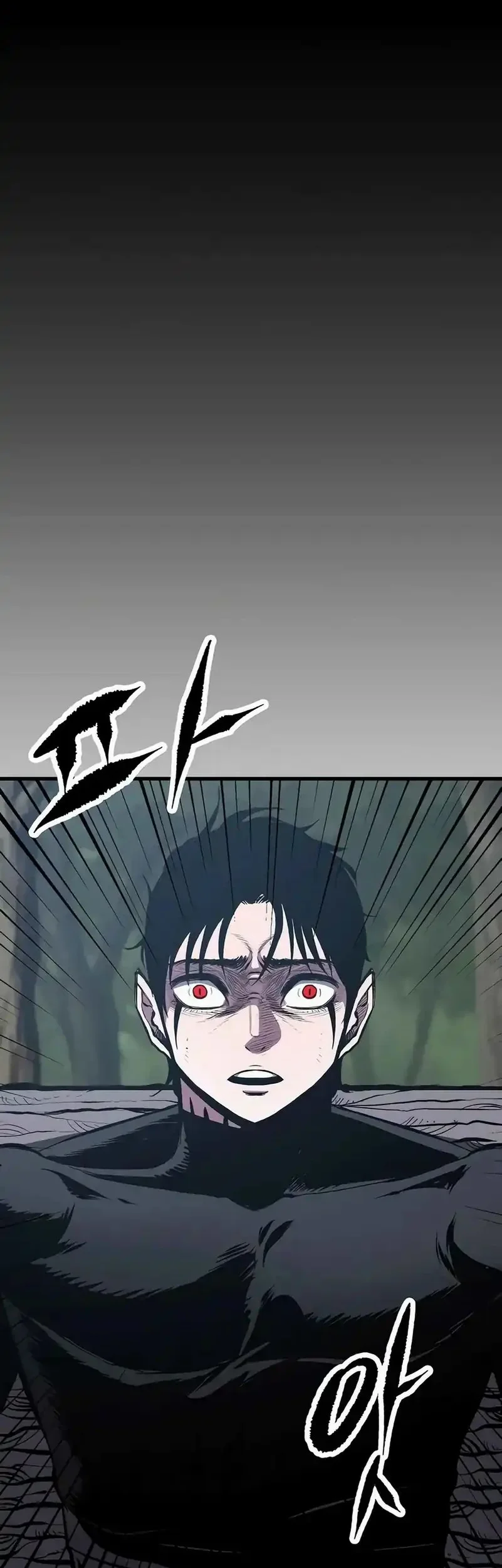 Chronicle of Runes Chapter 16 - halaman 5