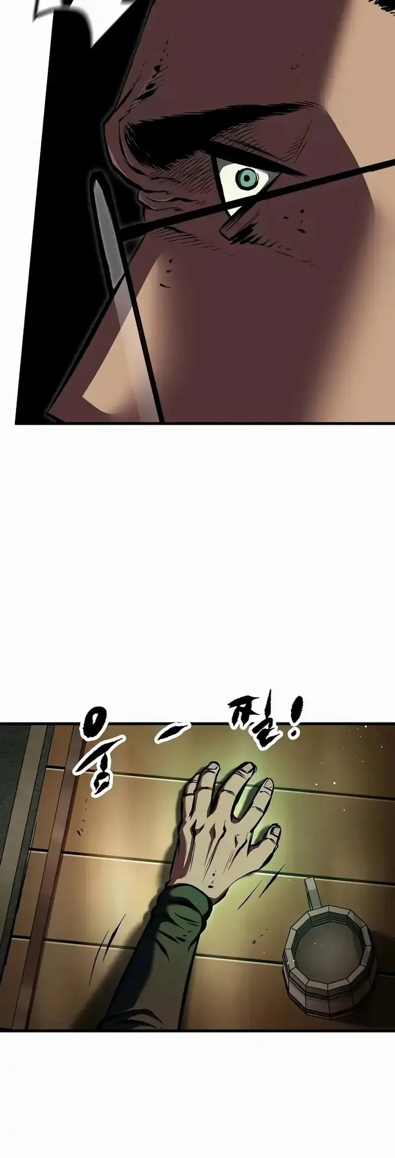 Chronicle of Runes Chapter 17 - halaman 3