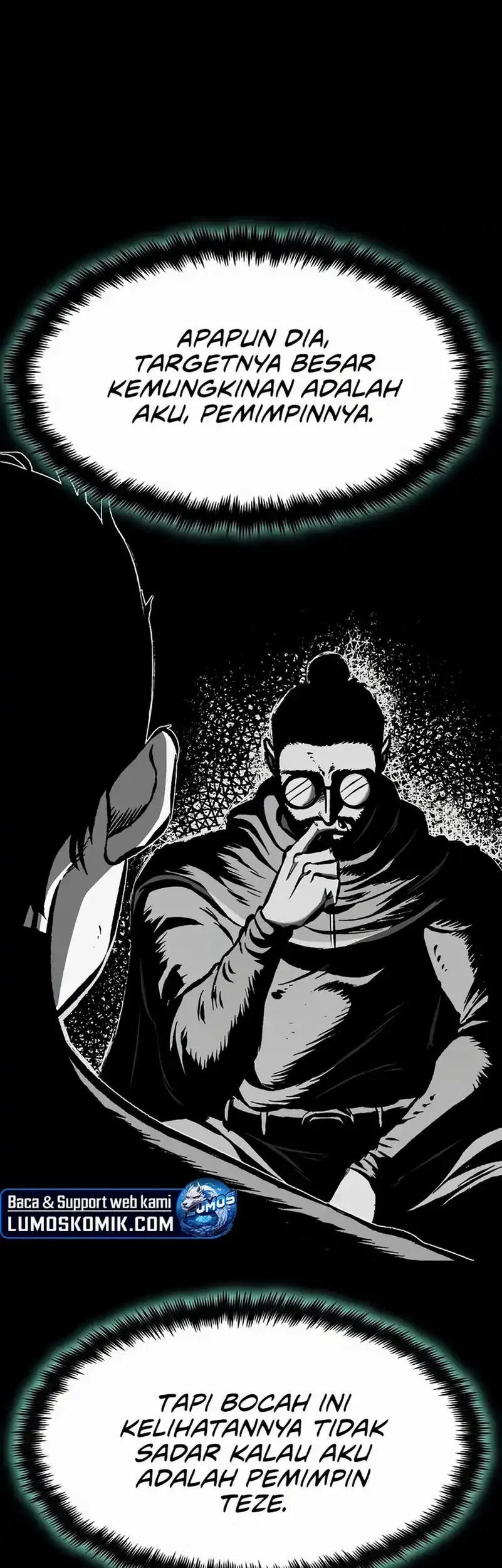 Chronicle of Runes Chapter 17 - halaman 44
