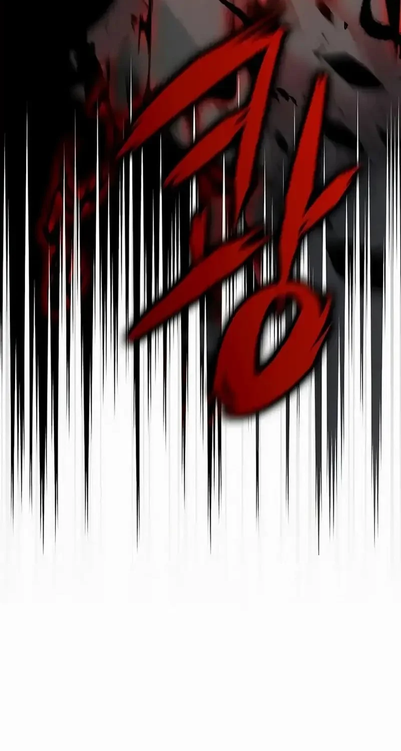 Chronicle of Runes Chapter 17 - halaman 70